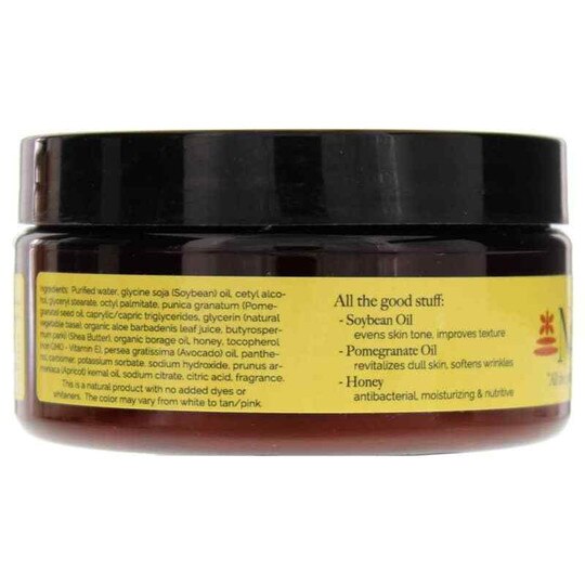 Ultra-Rich Body Butter, NKB